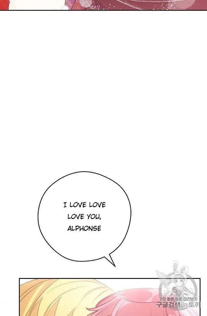 The Duchess’ 50 Tea Recipes Chapter 96.5 - Page 24