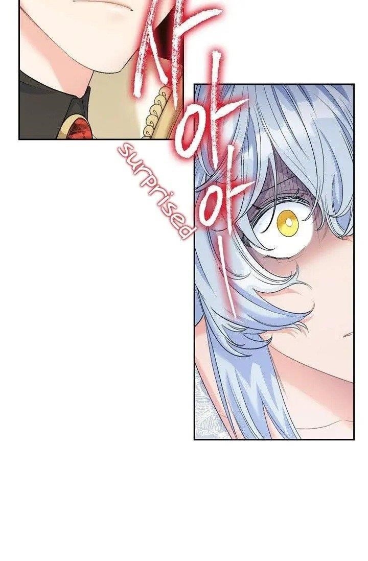 The Duchess’ 50 Tea Recipes Chapter 96 - Page 2