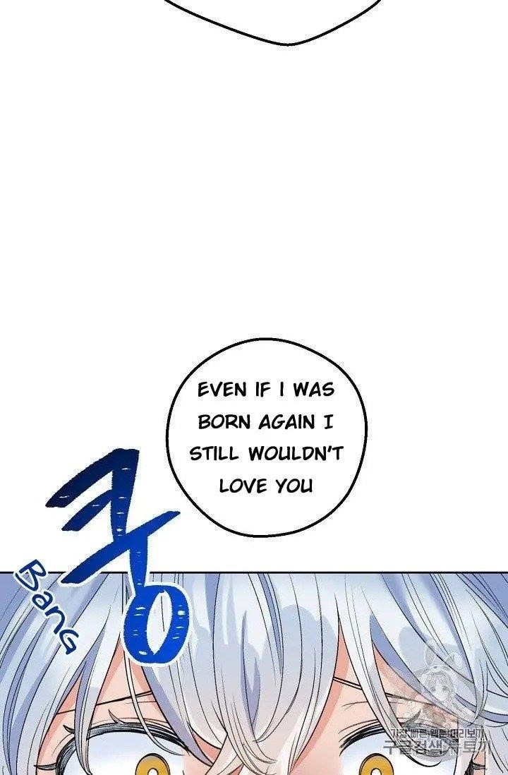 The Duchess’ 50 Tea Recipes Chapter 96 - Page 20