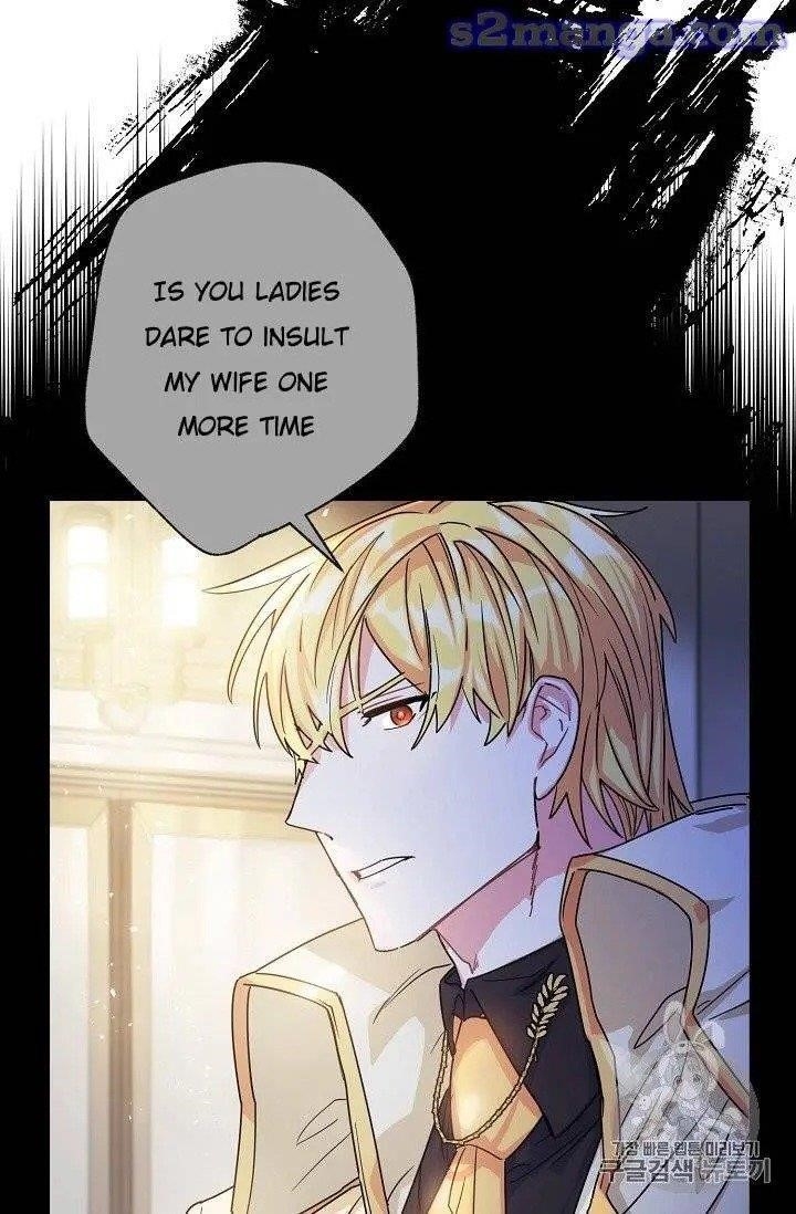 The Duchess’ 50 Tea Recipes Chapter 96 - Page 6