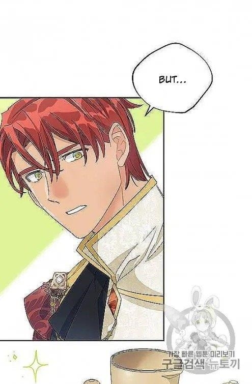 The Duchess’ 50 Tea Recipes Chapter 97 - Page 24