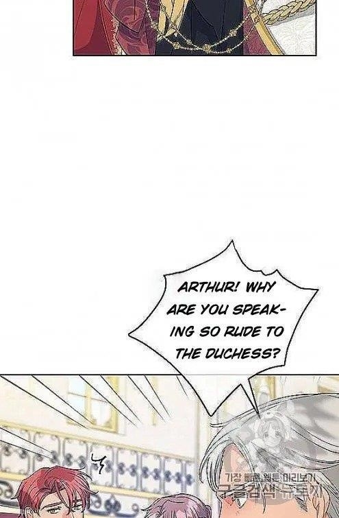 The Duchess’ 50 Tea Recipes Chapter 97 - Page 6