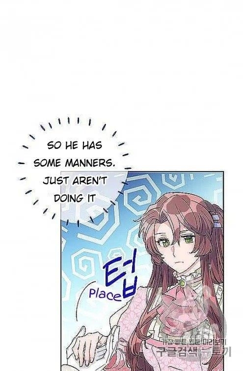 The Duchess’ 50 Tea Recipes Chapter 97 - Page 9