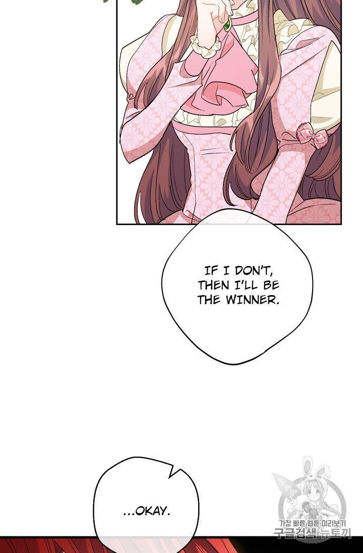 The Duchess’ 50 Tea Recipes Chapter 98 - Page 26