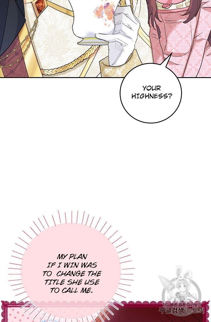 The Duchess’ 50 Tea Recipes Chapter 98 - Page 63