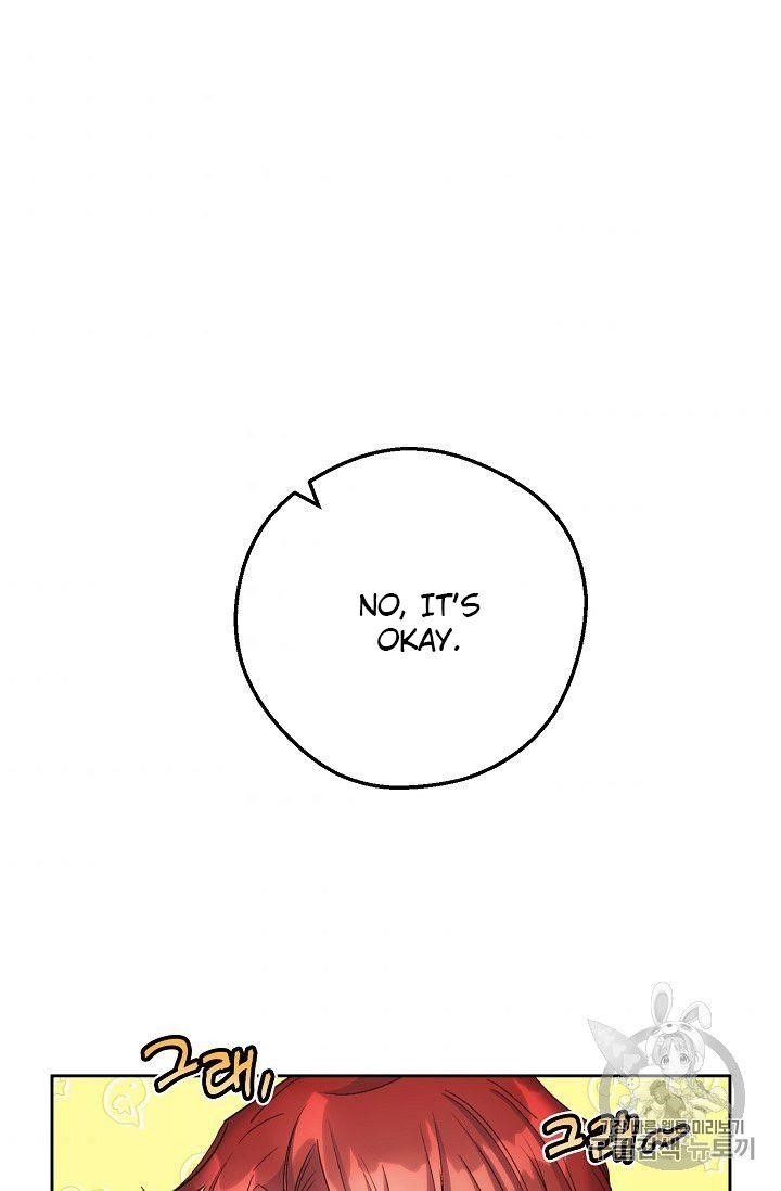 The Duchess’ 50 Tea Recipes Chapter 98 - Page 74