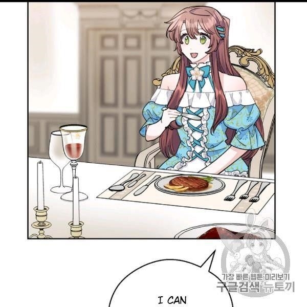 The Duchess’ 50 Tea Recipes Chapter 99 - Page 137