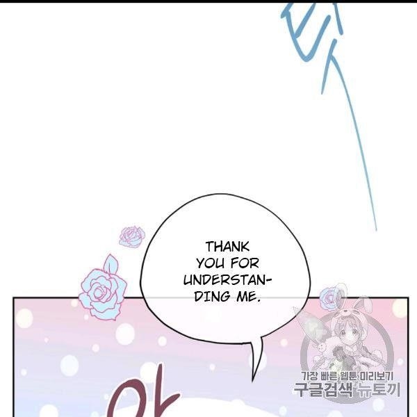 The Duchess’ 50 Tea Recipes Chapter 99 - Page 148