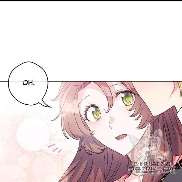 The Duchess’ 50 Tea Recipes Chapter 99 - Page 28