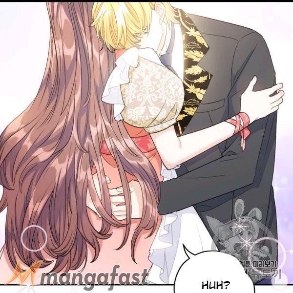 The Duchess’ 50 Tea Recipes Chapter 99 - Page 44