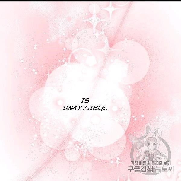 The Duchess’ 50 Tea Recipes Chapter 99 - Page 53