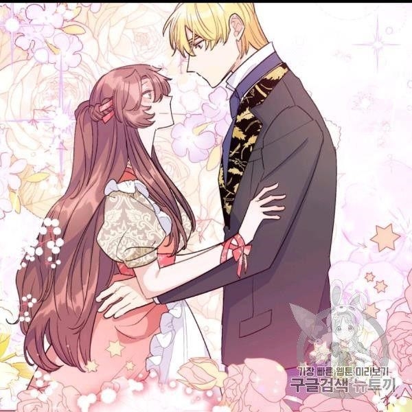 The Duchess’ 50 Tea Recipes Chapter 99 - Page 55