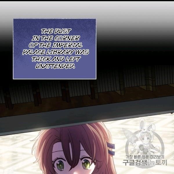 The Duchess’ 50 Tea Recipes Chapter 99 - Page 87