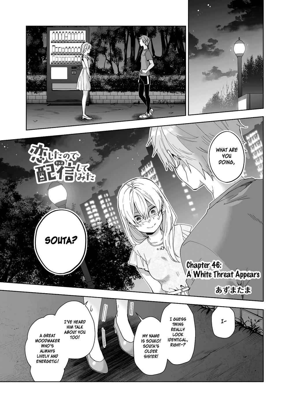 I Fell In Love, So I Tried Livestreaming Chapter 46 - Page 1