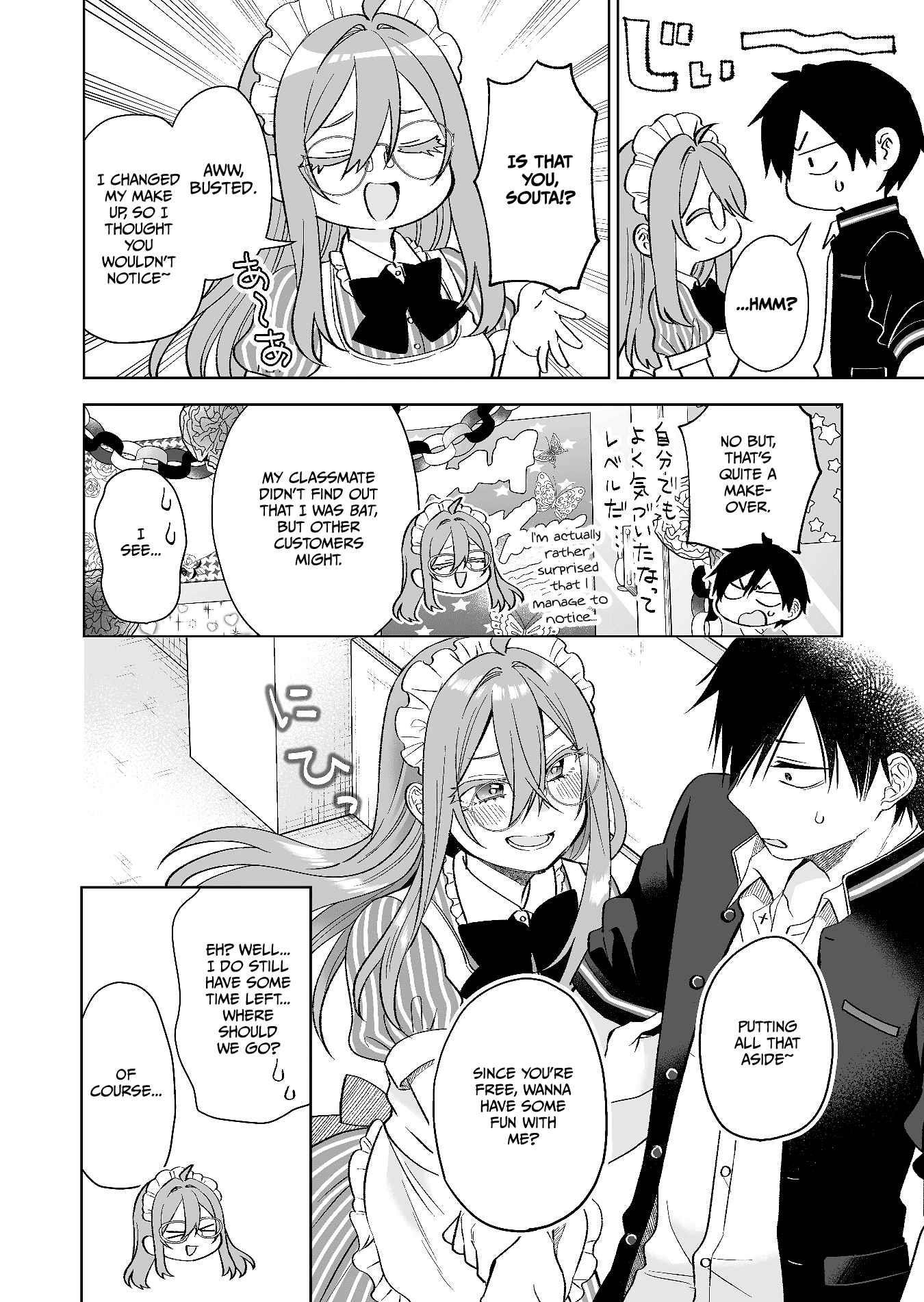 I Fell In Love, So I Tried Livestreaming Chapter 79 - Page 12