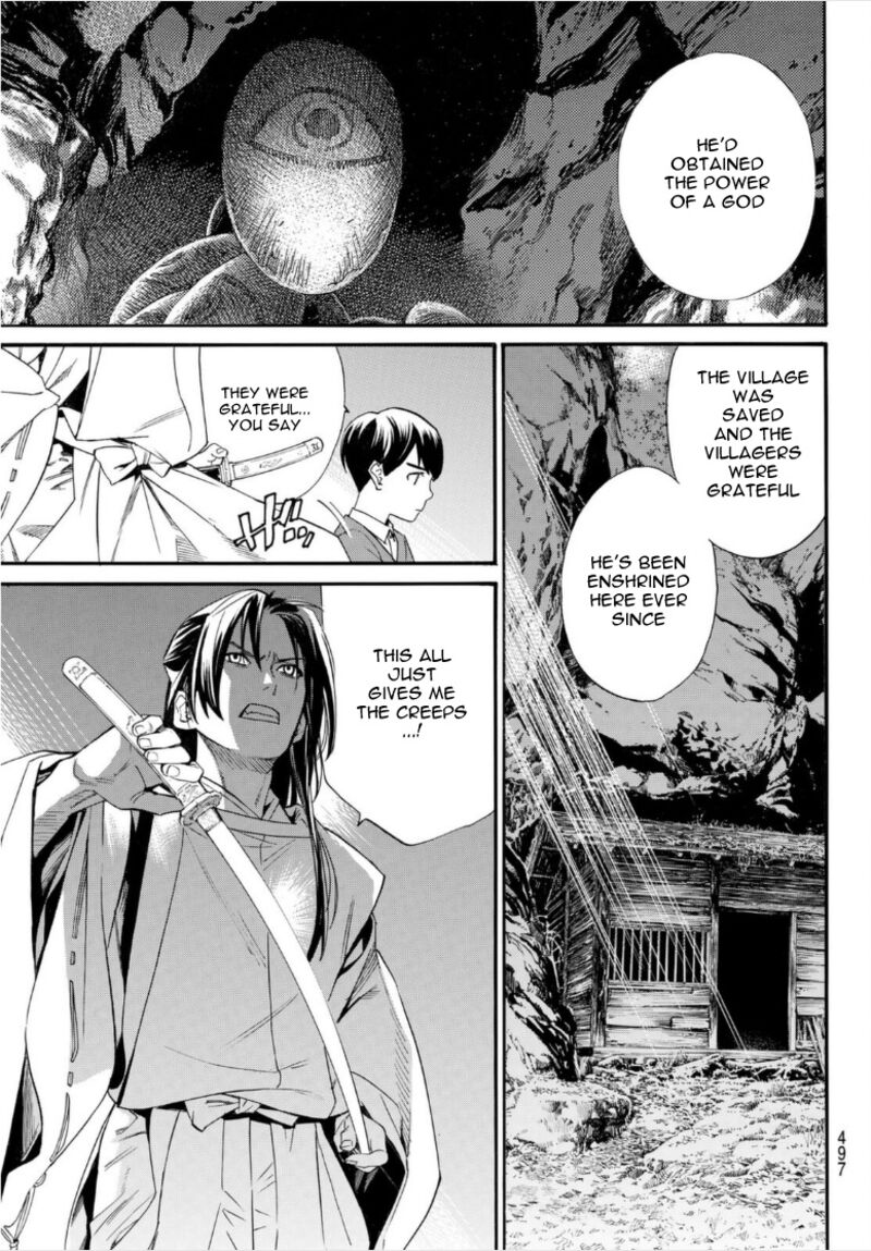 Noragami Chapter 101 - Page 23