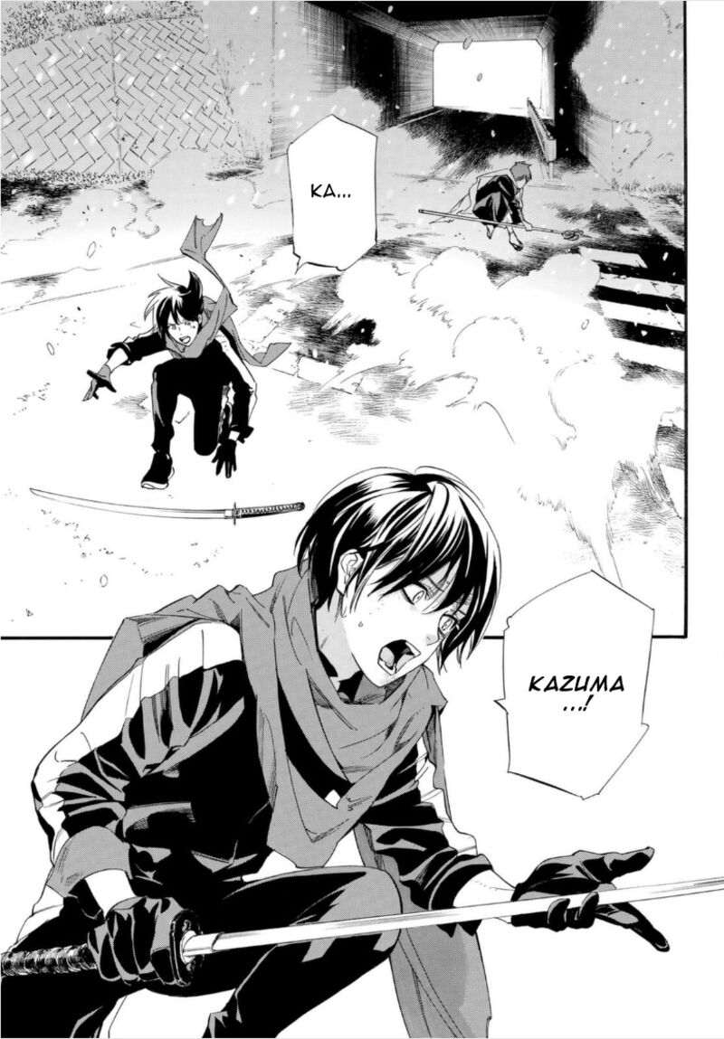 Noragami Chapter 101 - Page 5