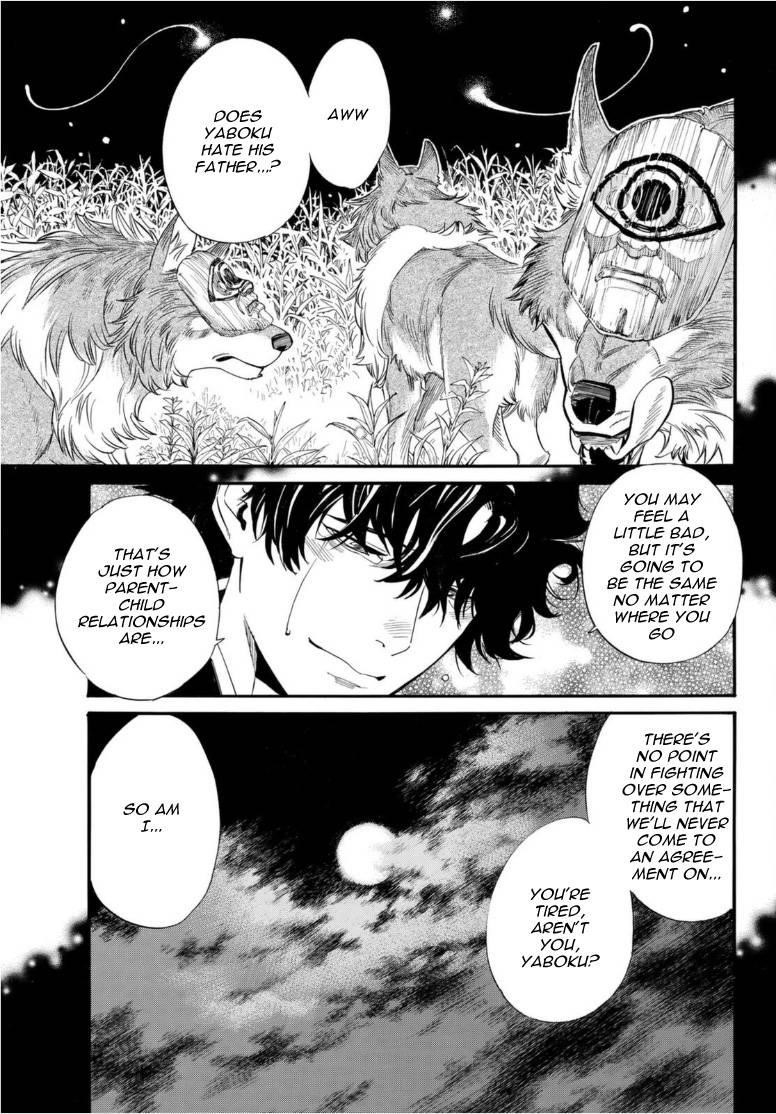 Noragami Chapter 102 - Page 11