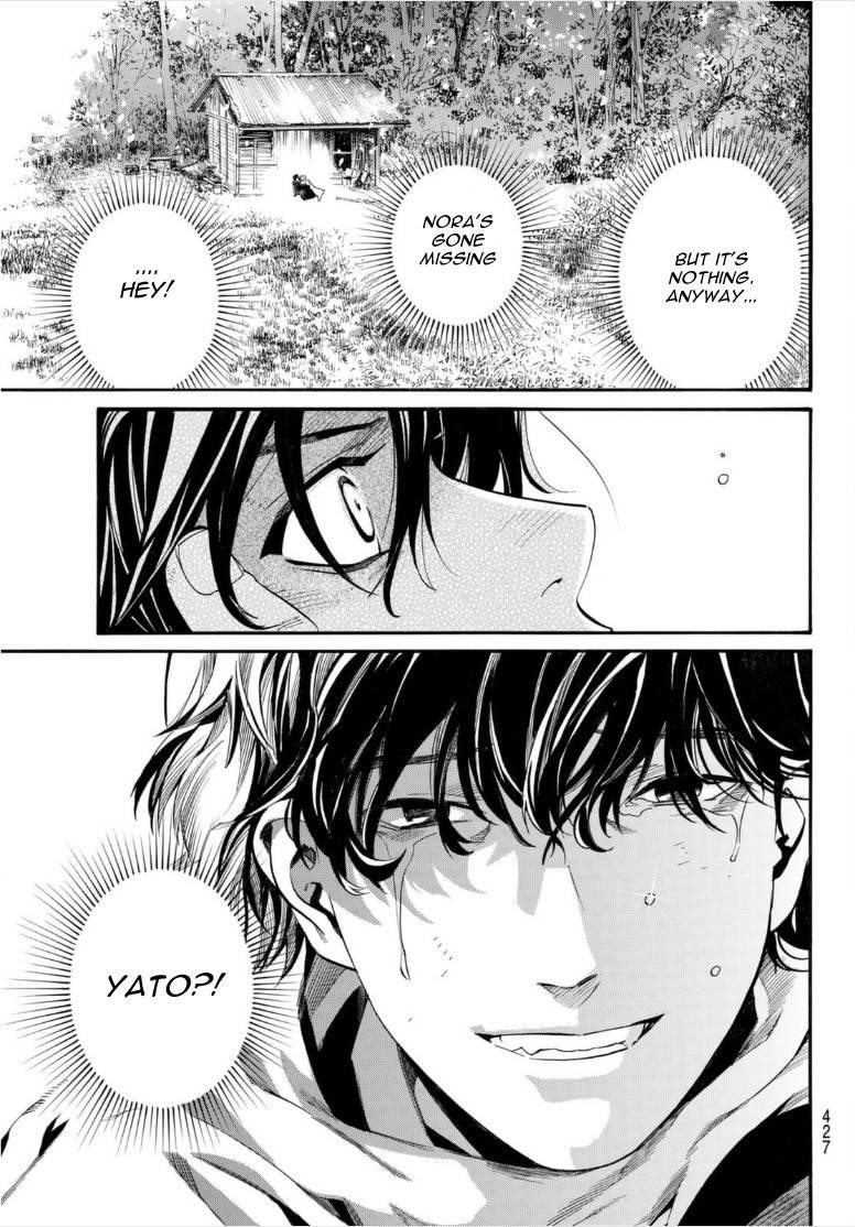 Noragami Chapter 102 - Page 9