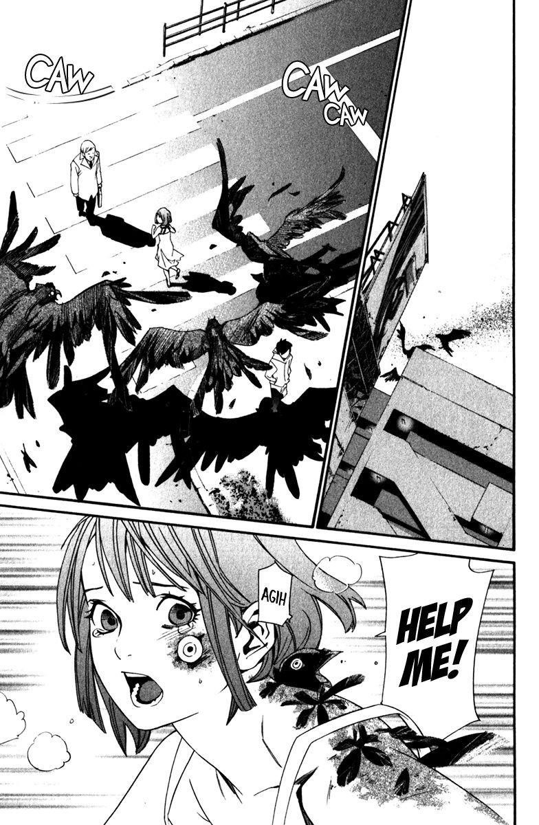 Noragami Chapter 13 - Page 29