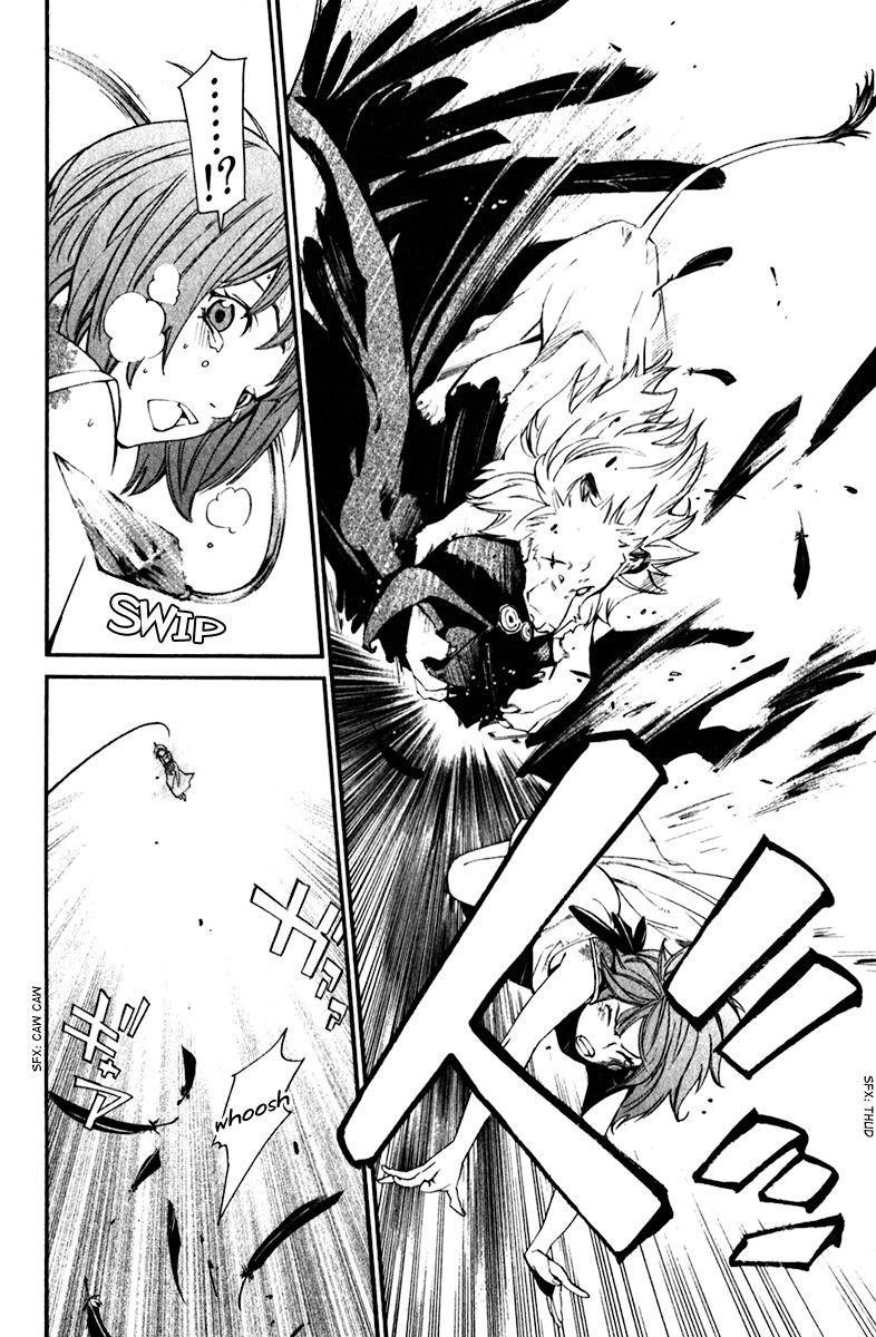 Noragami Chapter 13 - Page 33