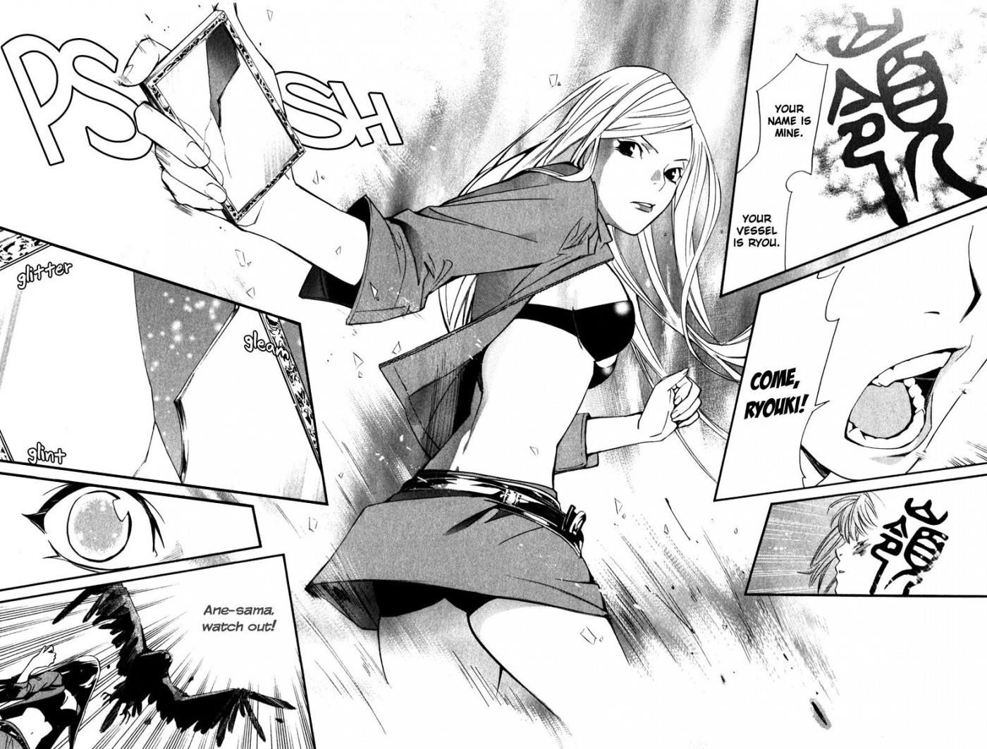 Noragami Chapter 13 - Page 37