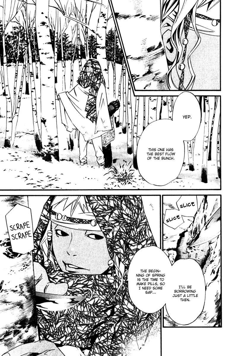 Noragami Chapter 13 - Page 5