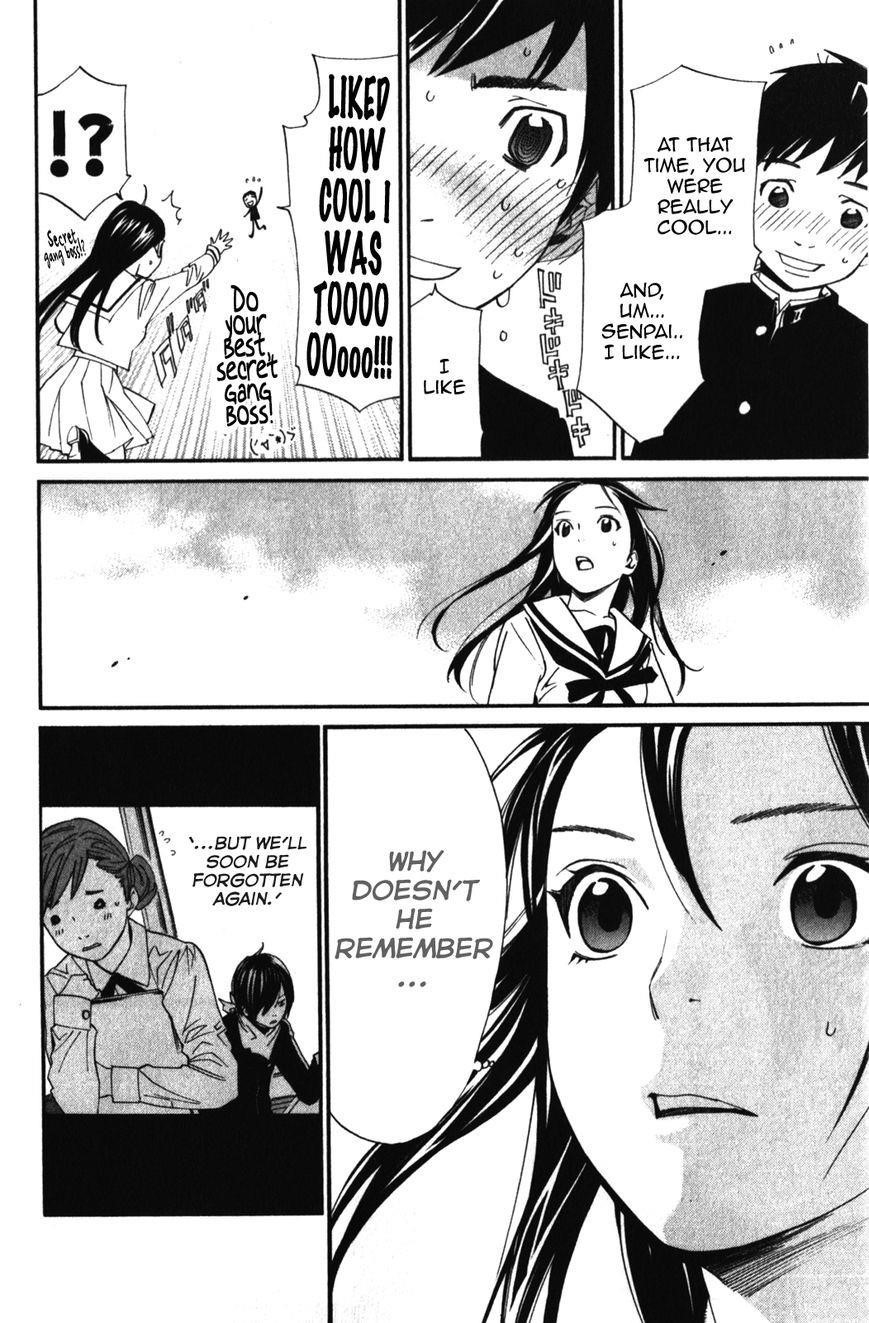 Noragami Chapter 14 - Page 10