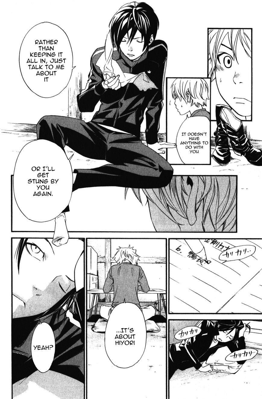 Noragami Chapter 14 - Page 28