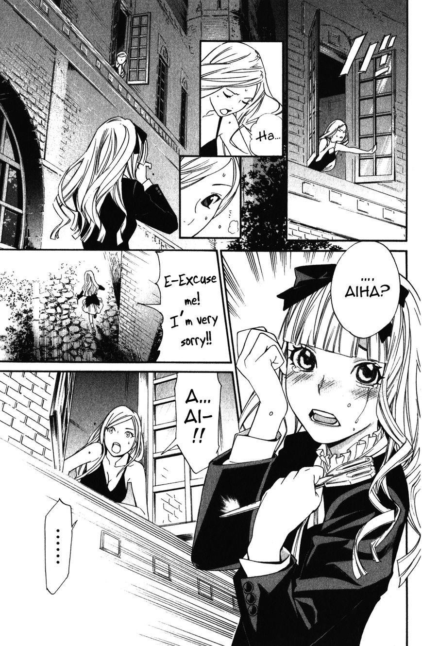 Noragami Chapter 14 - Page 40