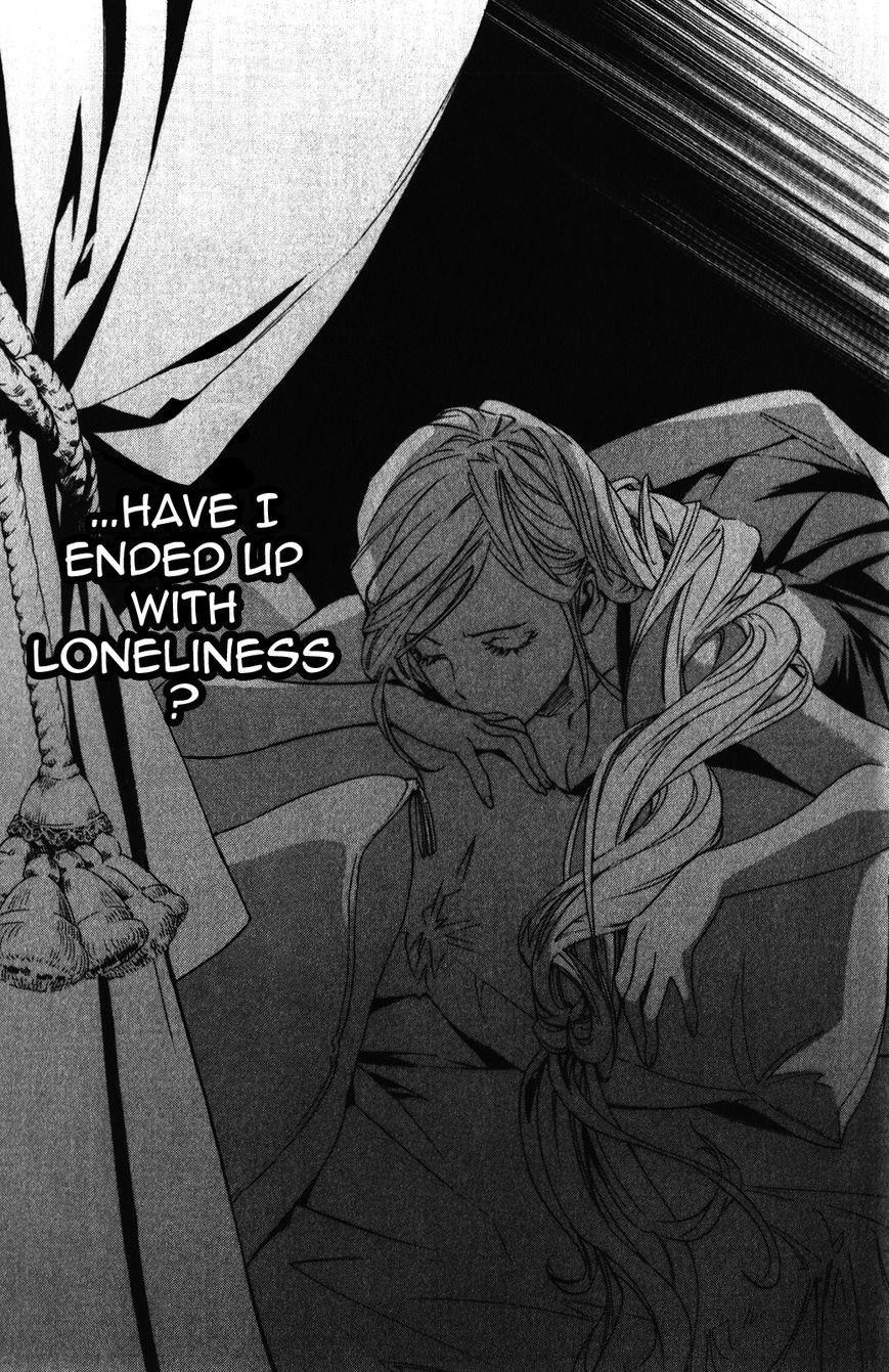 Noragami Chapter 14 - Page 42