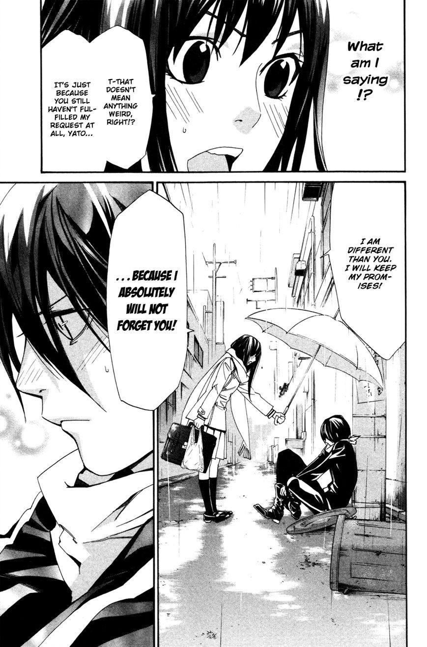 Noragami Chapter 16 - Page 12