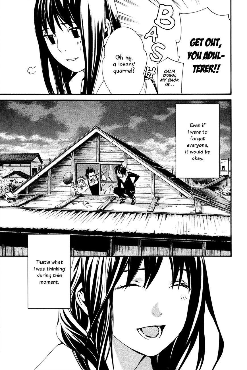 Noragami Chapter 16 - Page 16