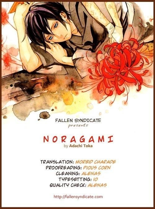 Noragami Chapter 16 - Page 2