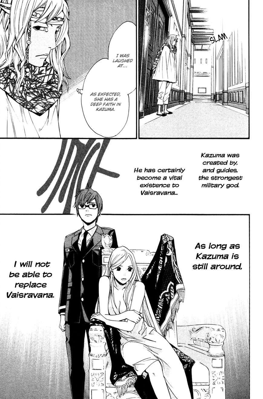 Noragami Chapter 16 - Page 28