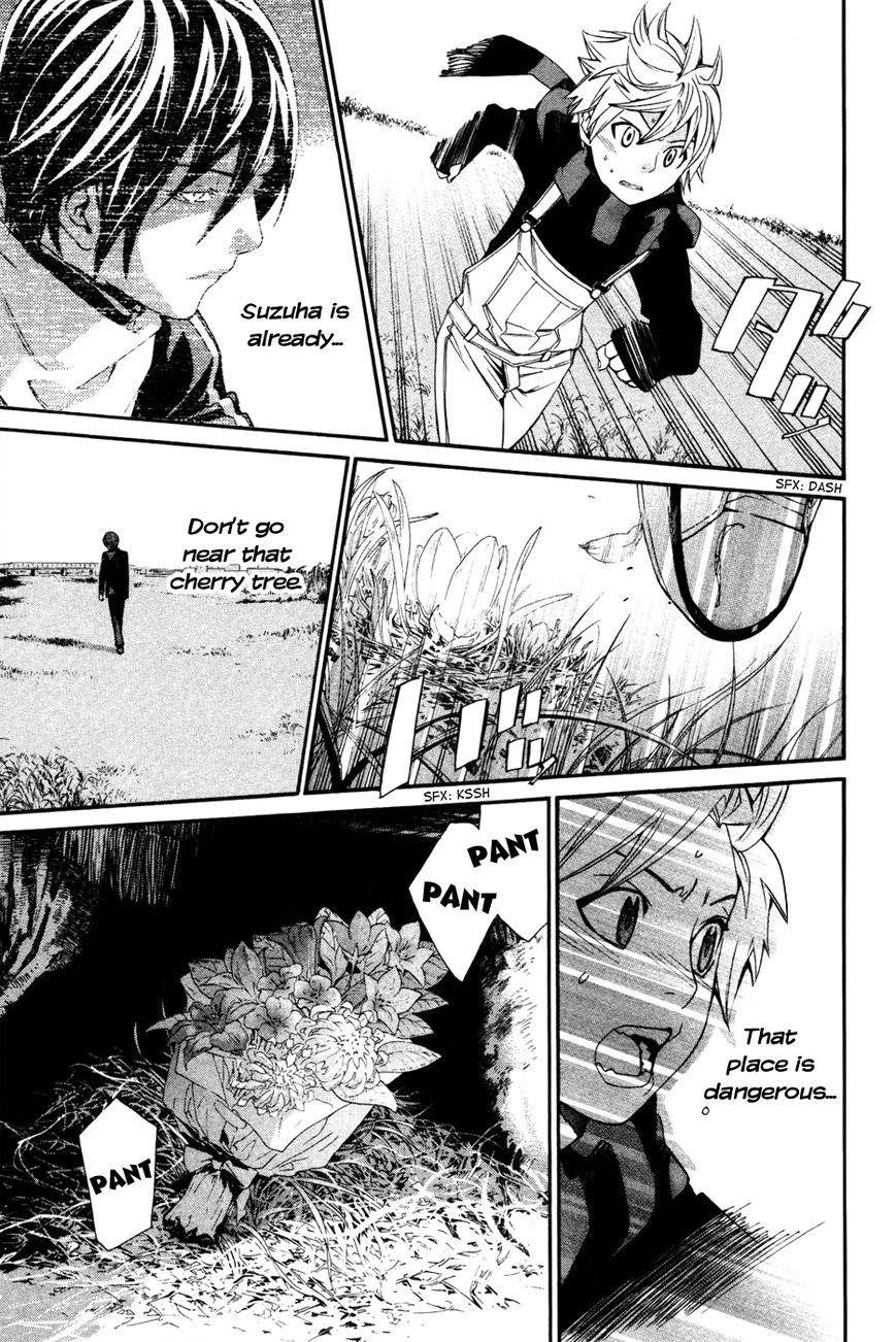 Noragami Chapter 16 - Page 32