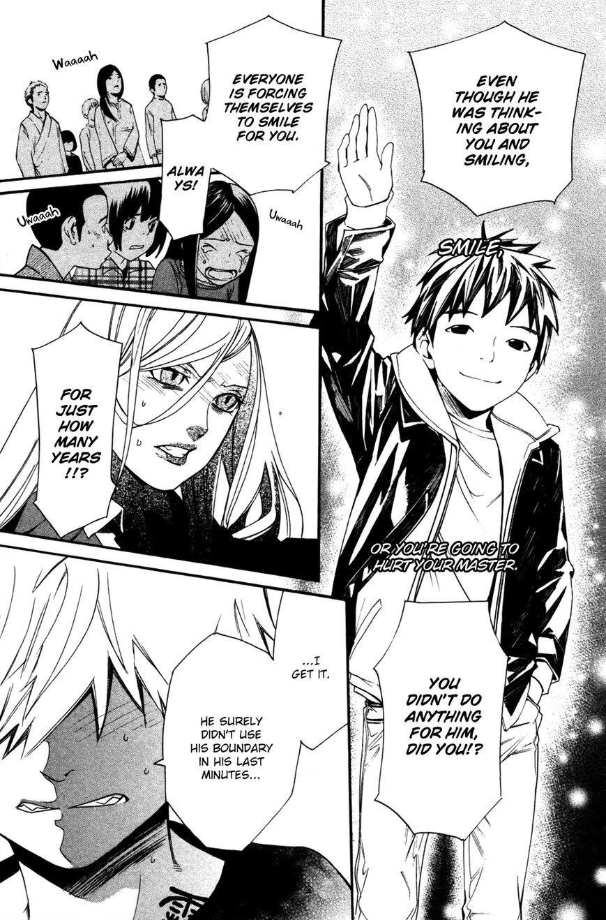 Noragami Chapter 16 - Page 39