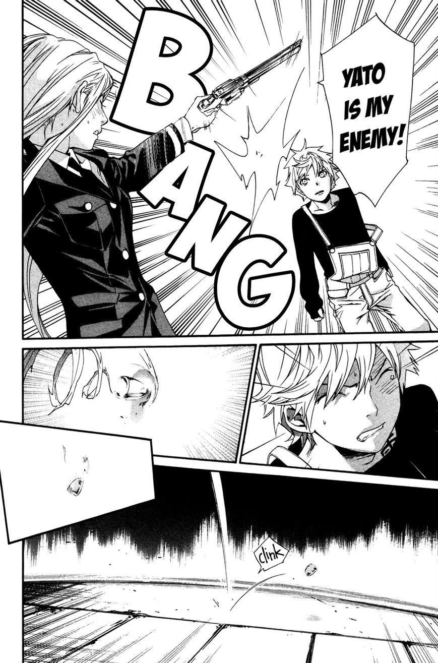 Noragami Chapter 16 - Page 42