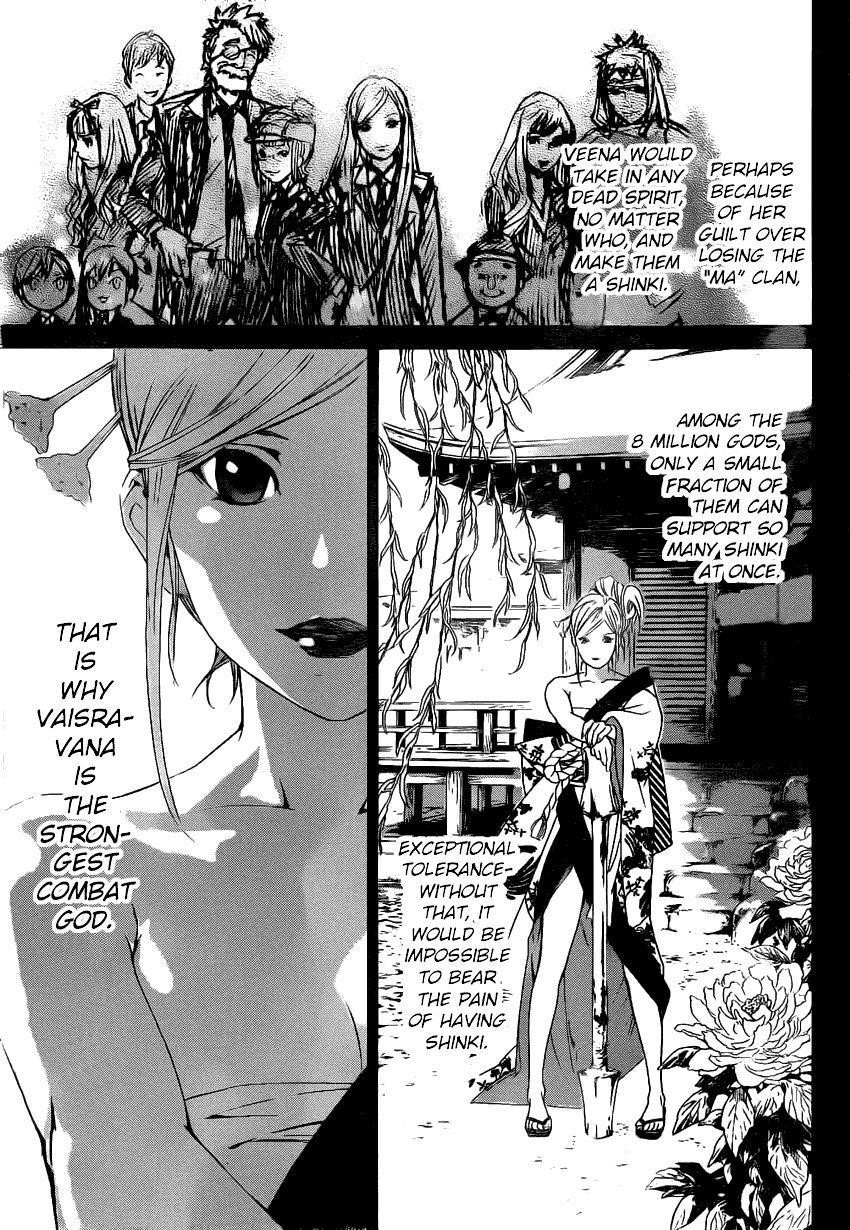 Noragami Chapter 18 - Page 14