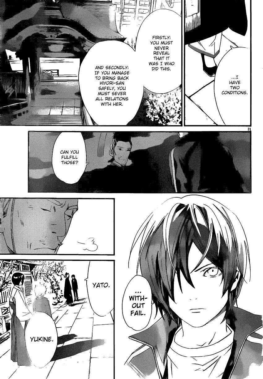 Noragami Chapter 18 - Page 30
