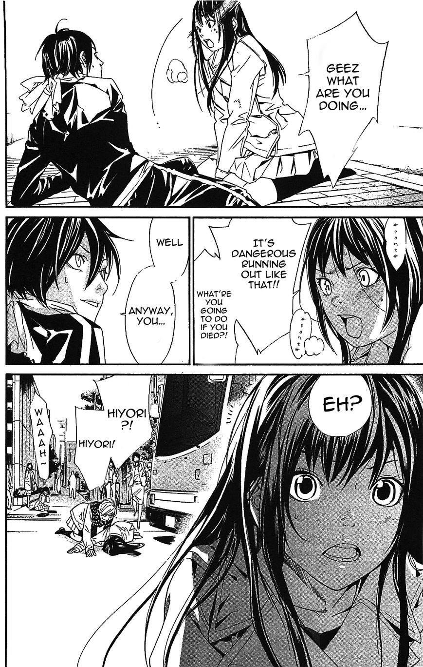Noragami Chapter 2 - Page 22