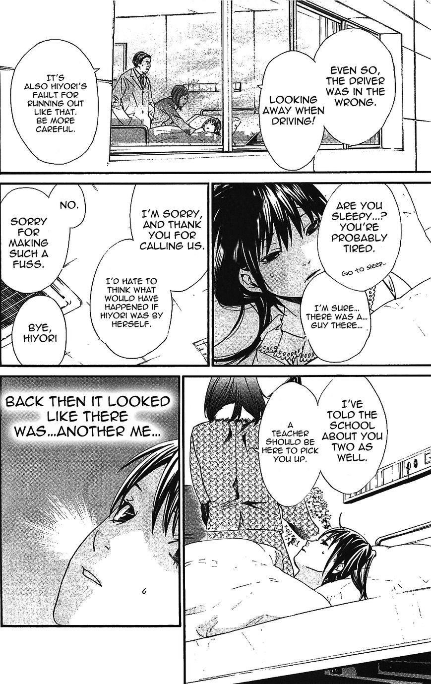 Noragami Chapter 2 - Page 28