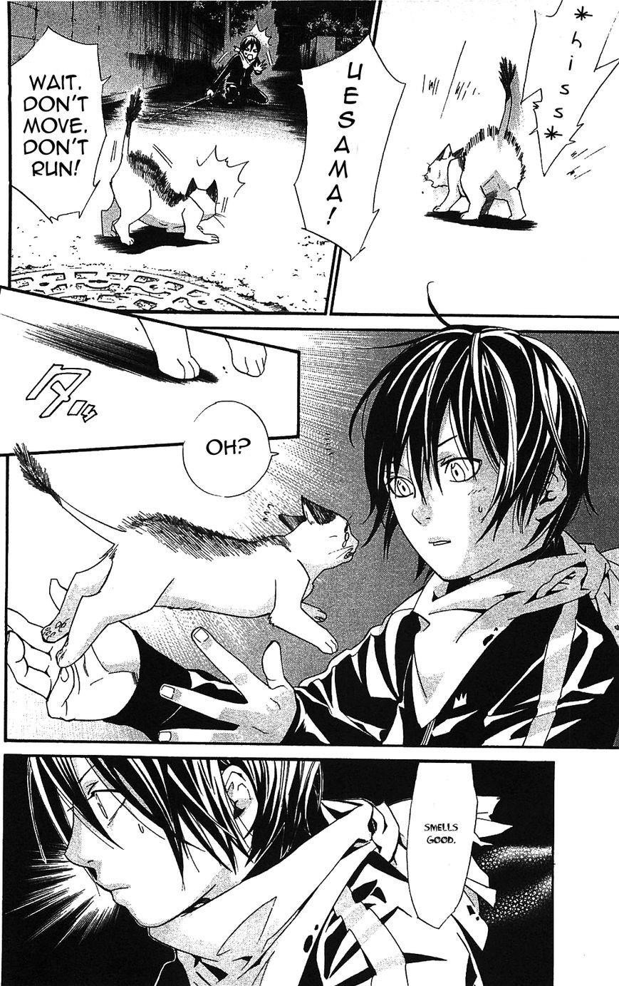 Noragami Chapter 2 - Page 42