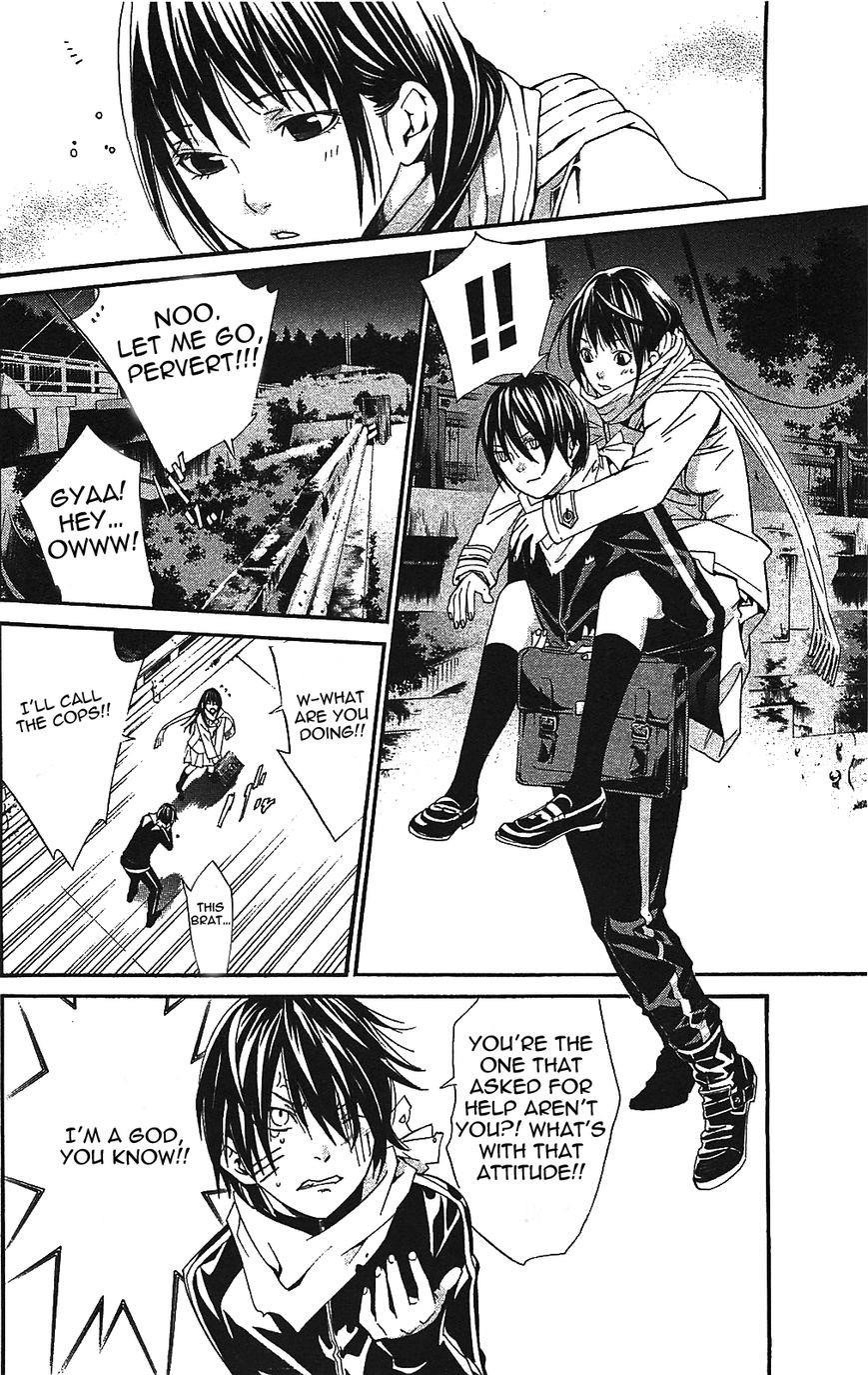 Noragami Chapter 2 - Page 58