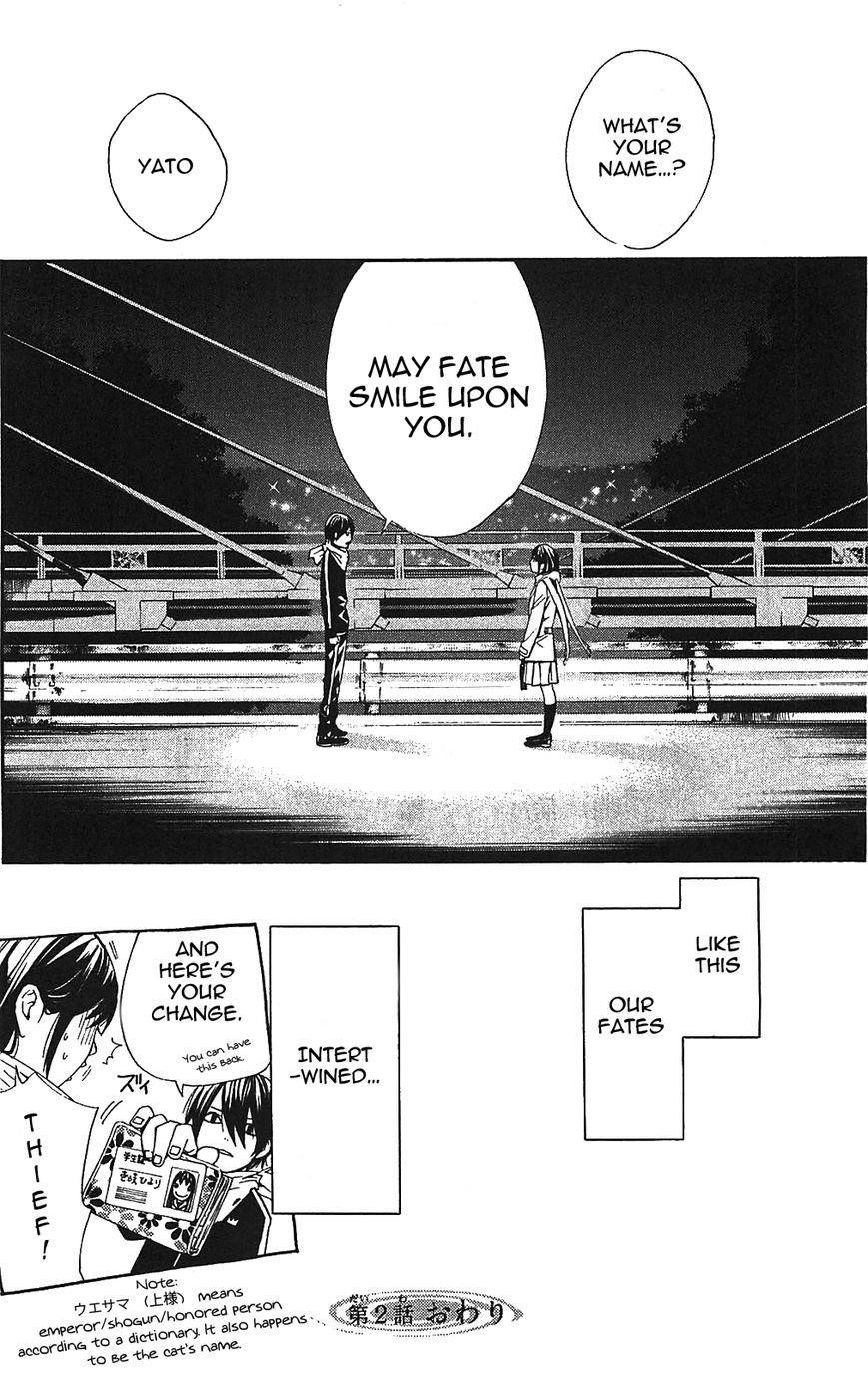 Noragami Chapter 2 - Page 60