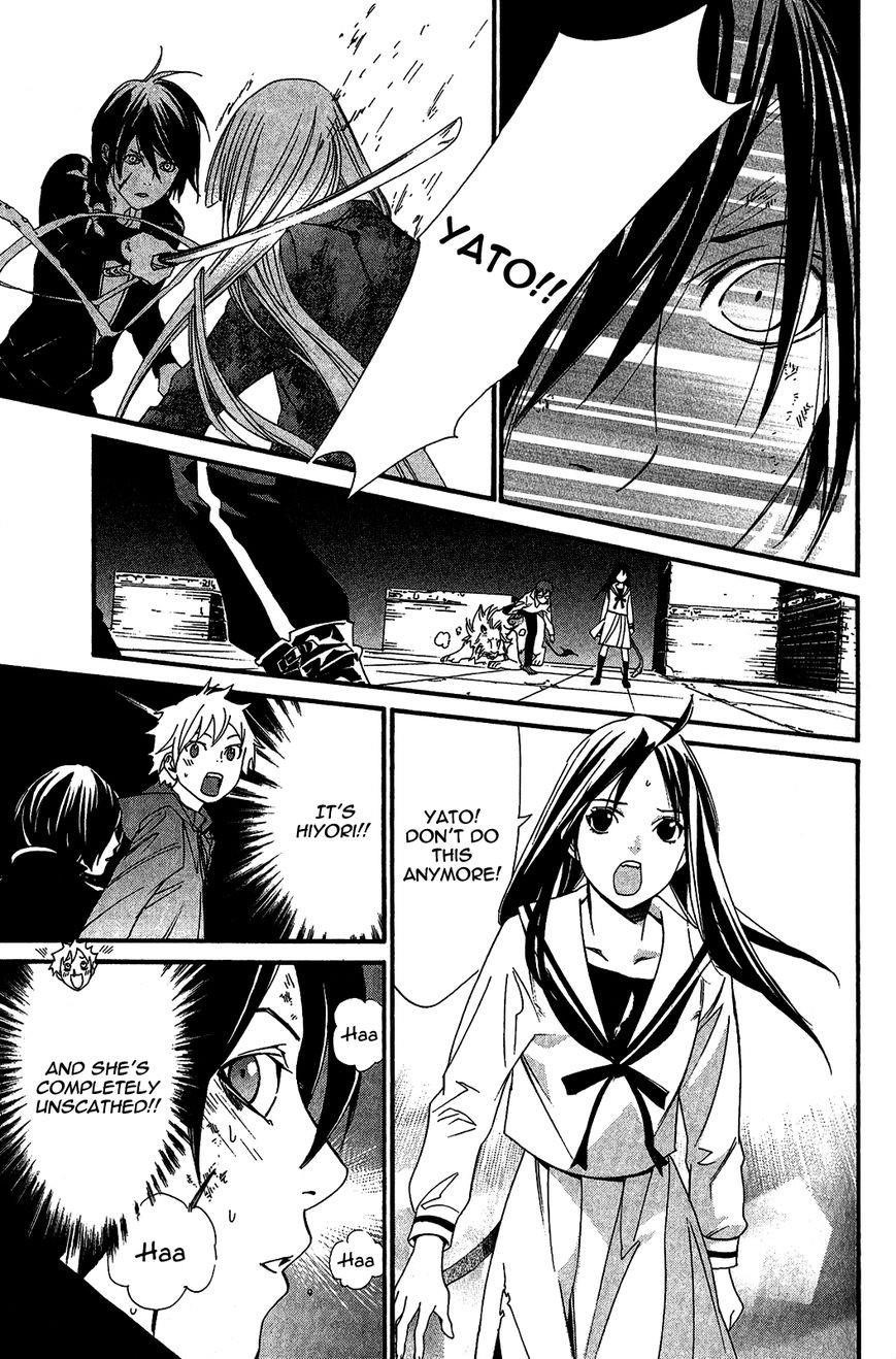Noragami Chapter 21 - Page 16