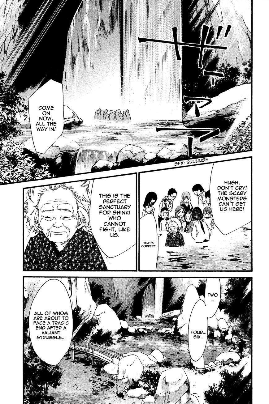 Noragami Chapter 21 - Page 26