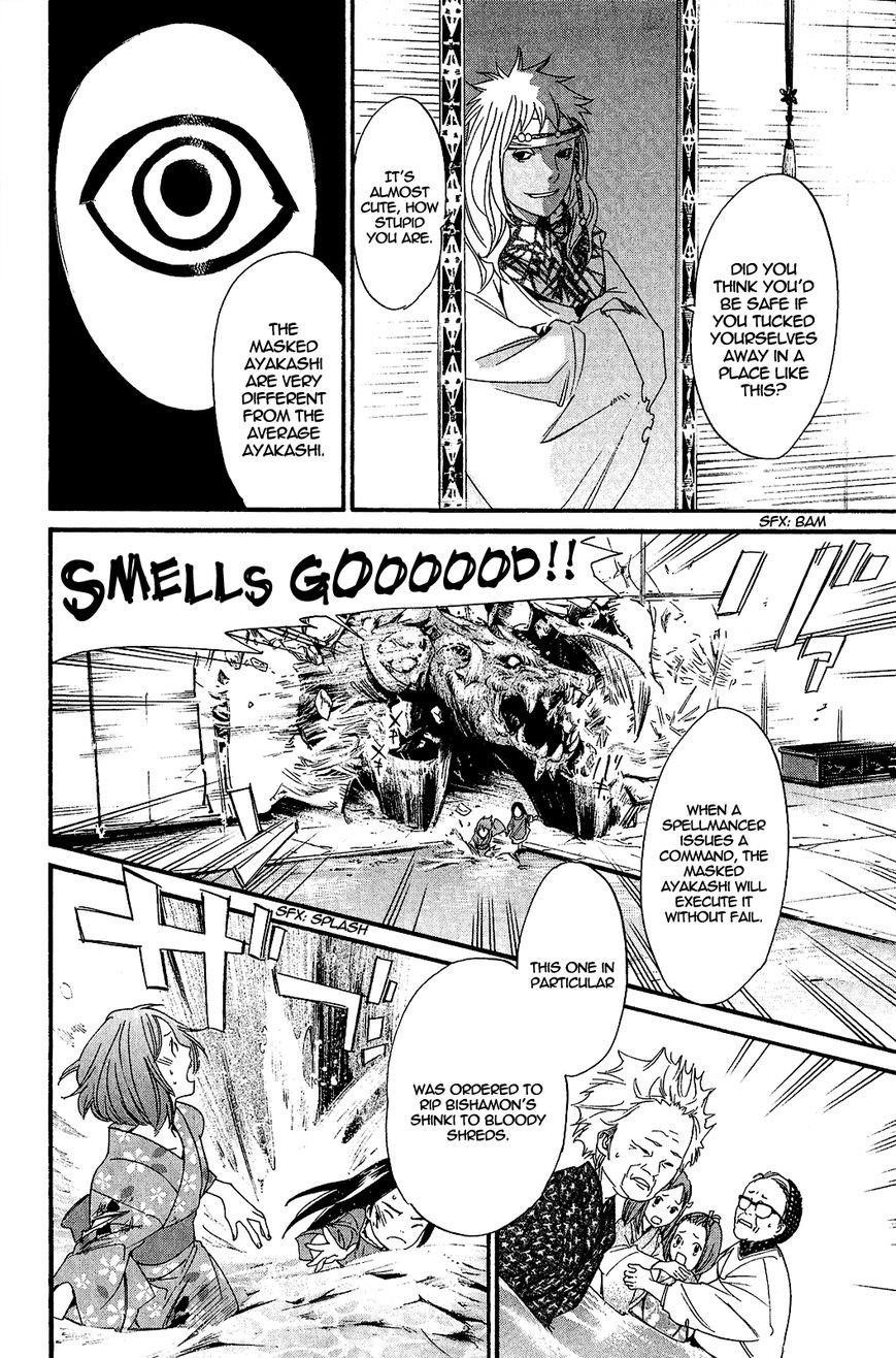 Noragami Chapter 21 - Page 27