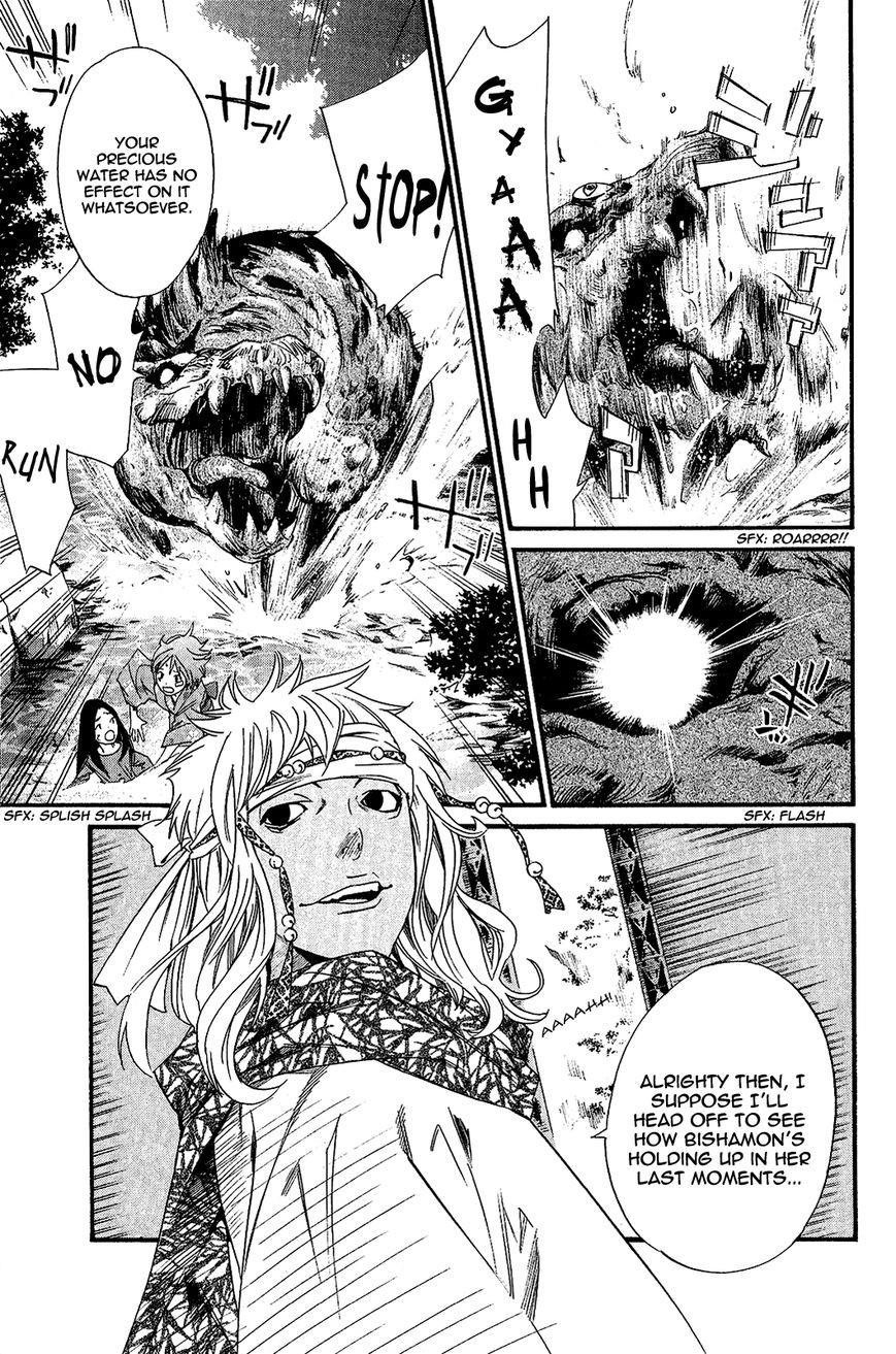 Noragami Chapter 21 - Page 28