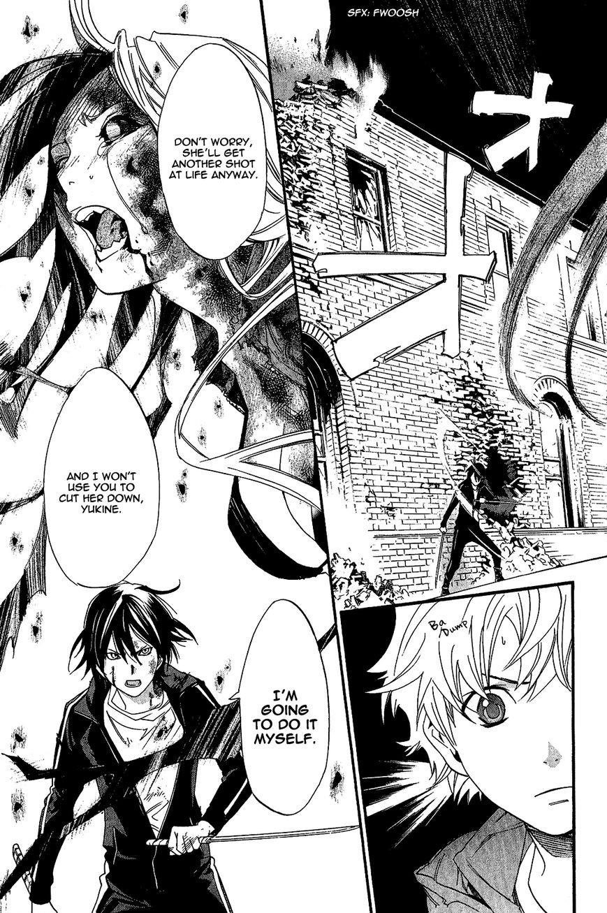 Noragami Chapter 21 - Page 30